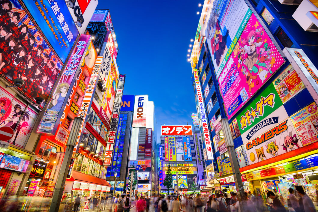 Tokyo,,japan, ,august,1,,2015:,crowds,pass,below,colorful