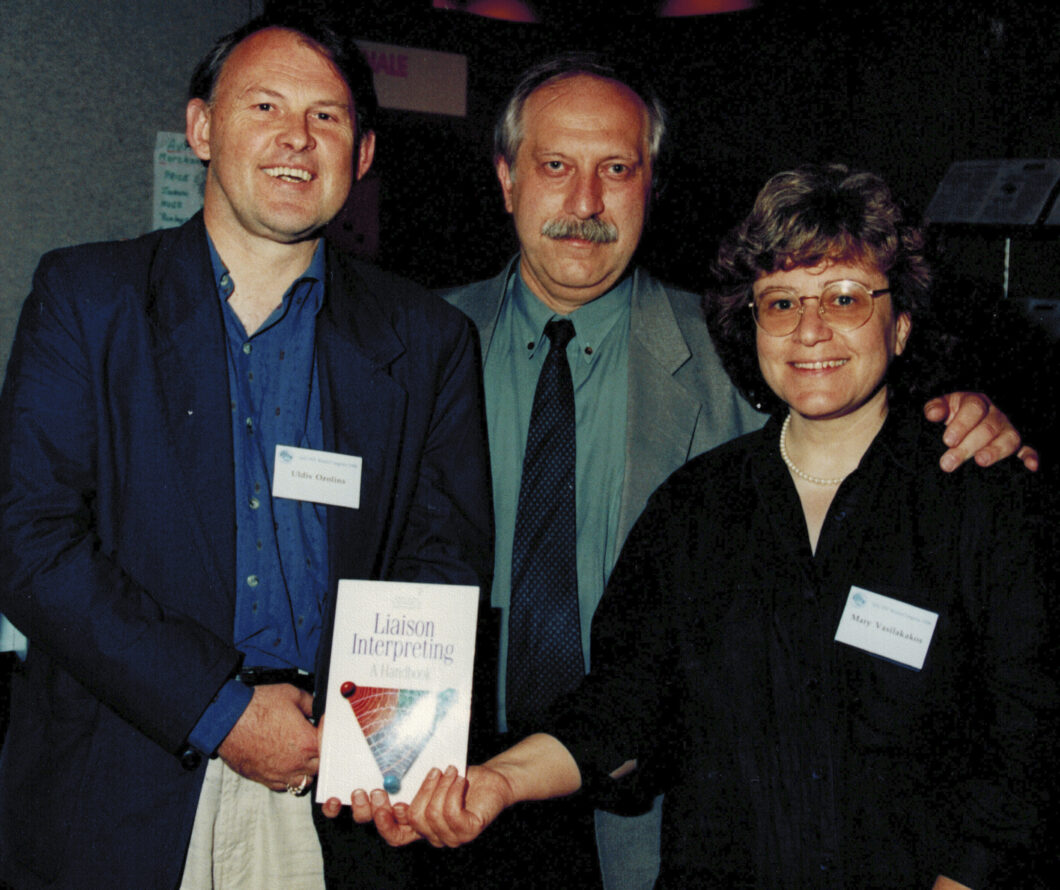 Book Launch 1996