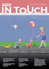 In Touch Vol 31 4 Summer 2023 24 Cover2