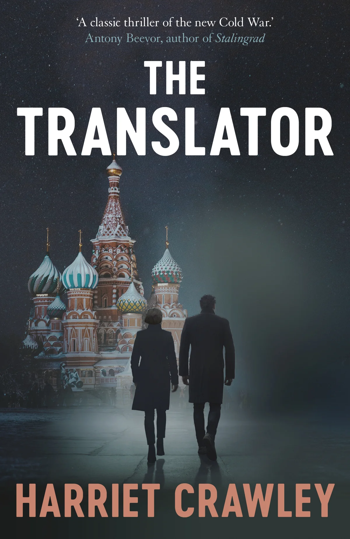 Thetranslatorfinalfrontcover
