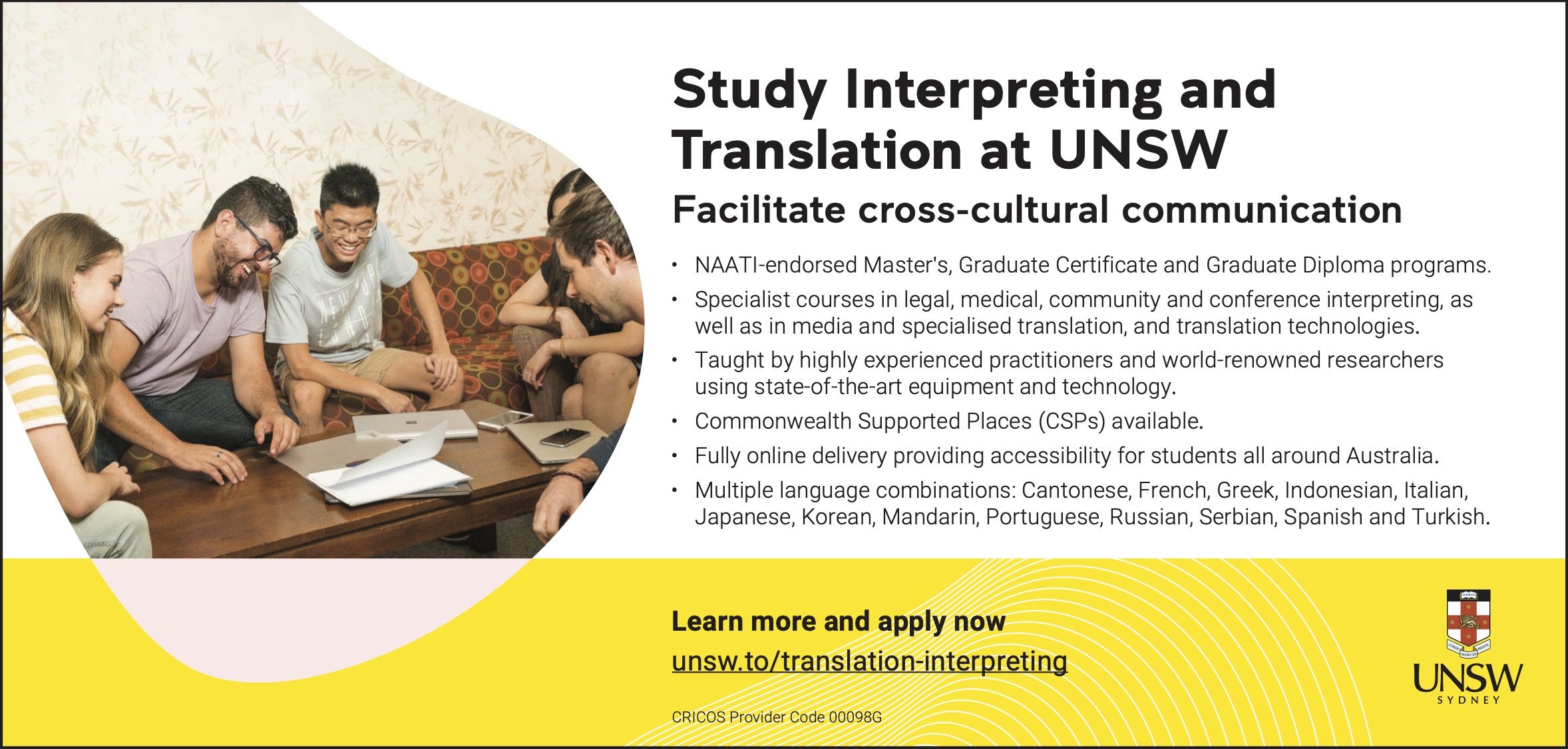 Unsw T&i Advertisement2025