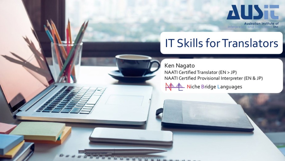 It Skills For Translators Thumbnail