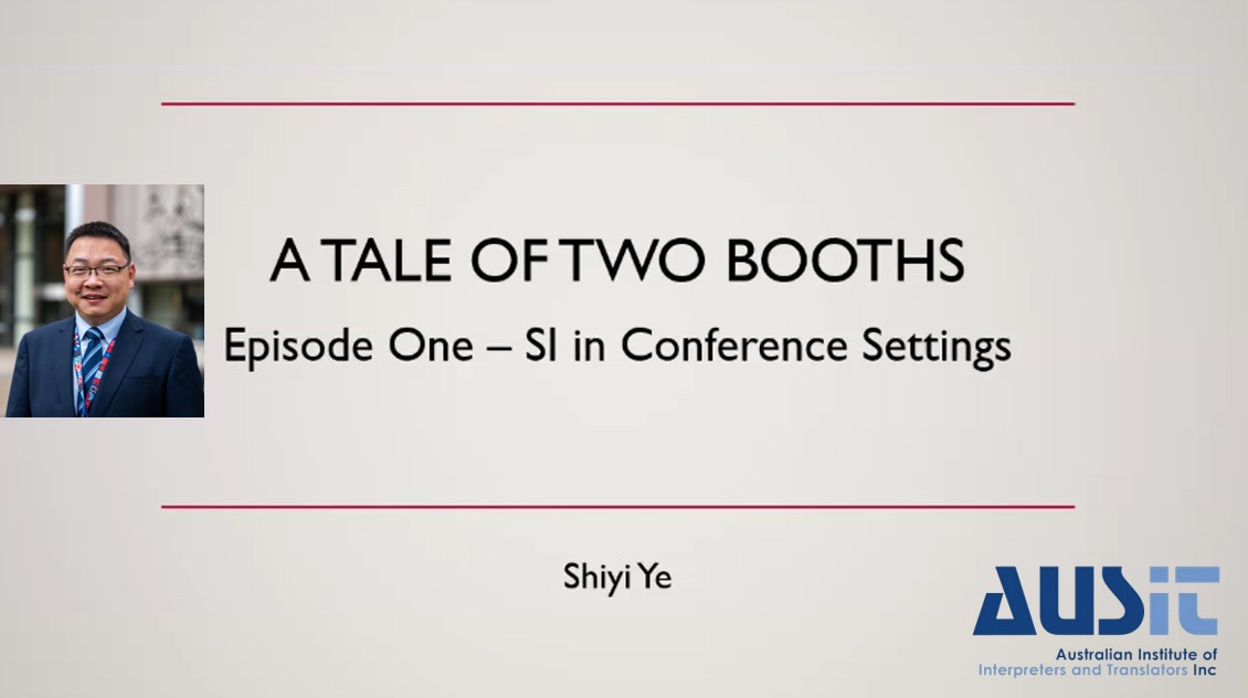 Si Pd Episode 1