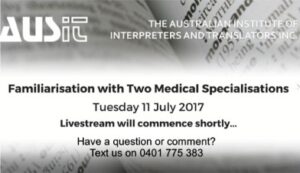 20170711 Familiarisation With Two Medical Specialisations