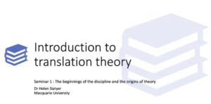 20200613 Introduction To Translation Theory