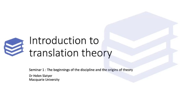20200613 Introduction To Translation Theory