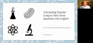 20210507 Translating Popular Science Texts From Japanese To English