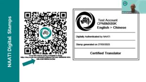 2023 Naati Digital Stamps Thumbnail