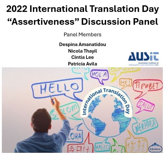International Translation Day Panel Discussion Thumbnail