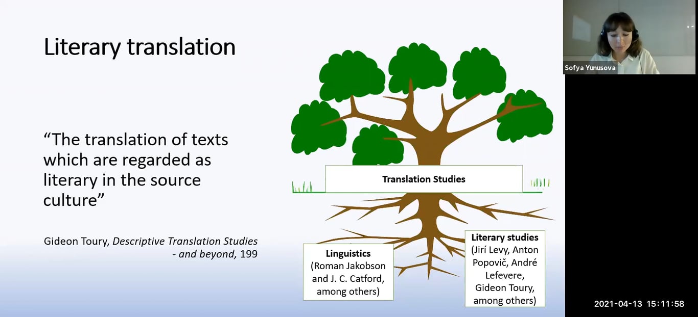 Macquarie Uni The Art Of Compromise Introduction To The Problems Of Literary Translation