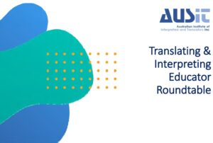 T&i Educator Roundtable V2