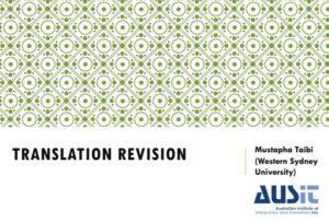 Translation Revision Thumbnail