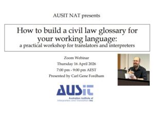 20260416 Civil Law Gloassary Thumbnail
