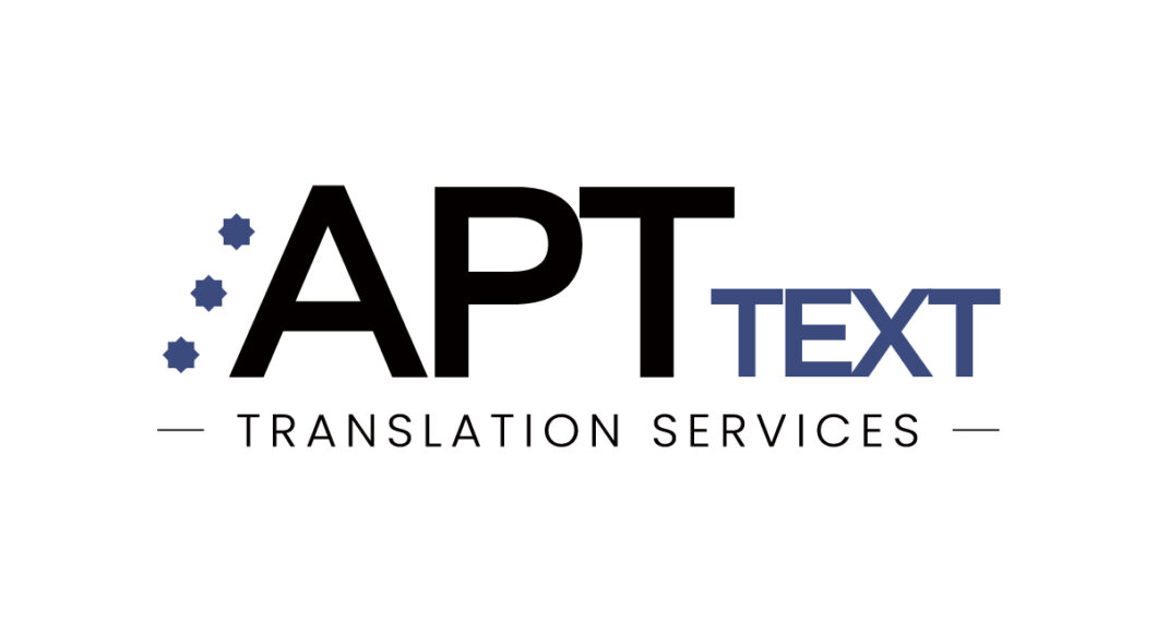 Apt Logo 1