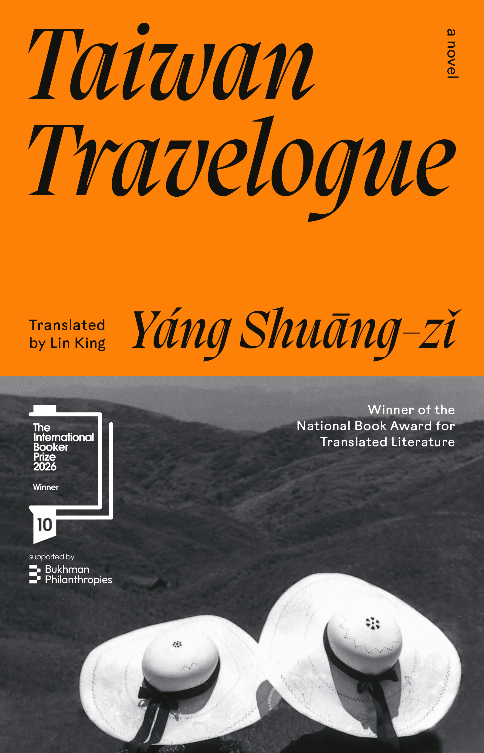 Taiwantravelogue Au Win