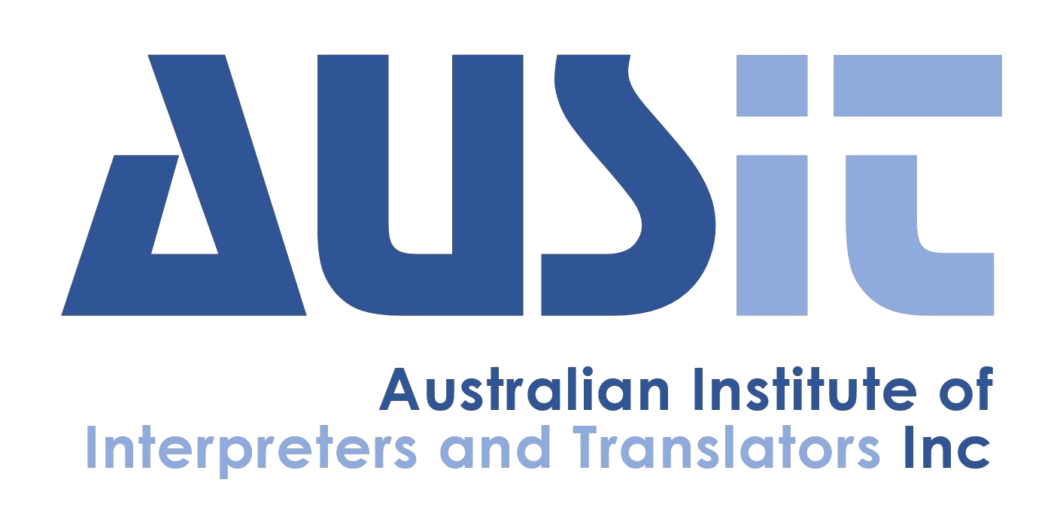 Ausit Naati Logos