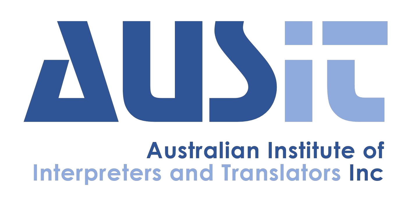 Ausit Naati Logos