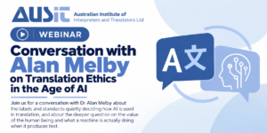Ausit Webinar Conversation With Alan Melby