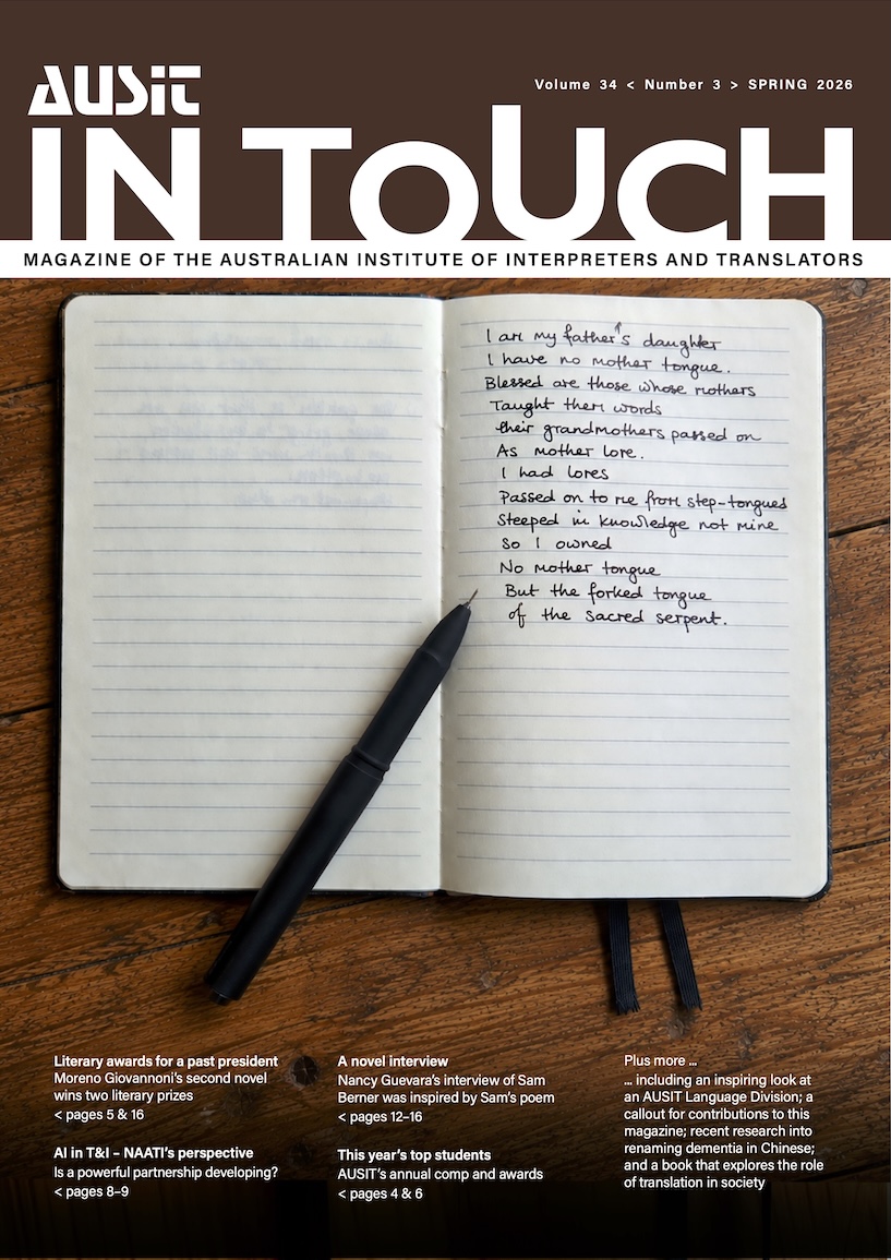 In Touch Vol 34, #3, Spring 2026 Cover Medium